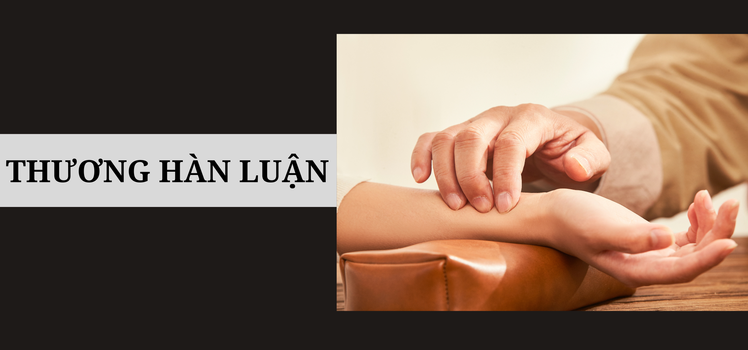 Thương hàn luận